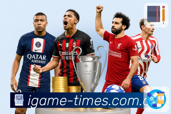 设备管理 - 登录设备可视化控制