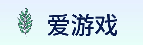 爱游戏 Logo